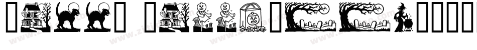 Happy Halloween字体转换